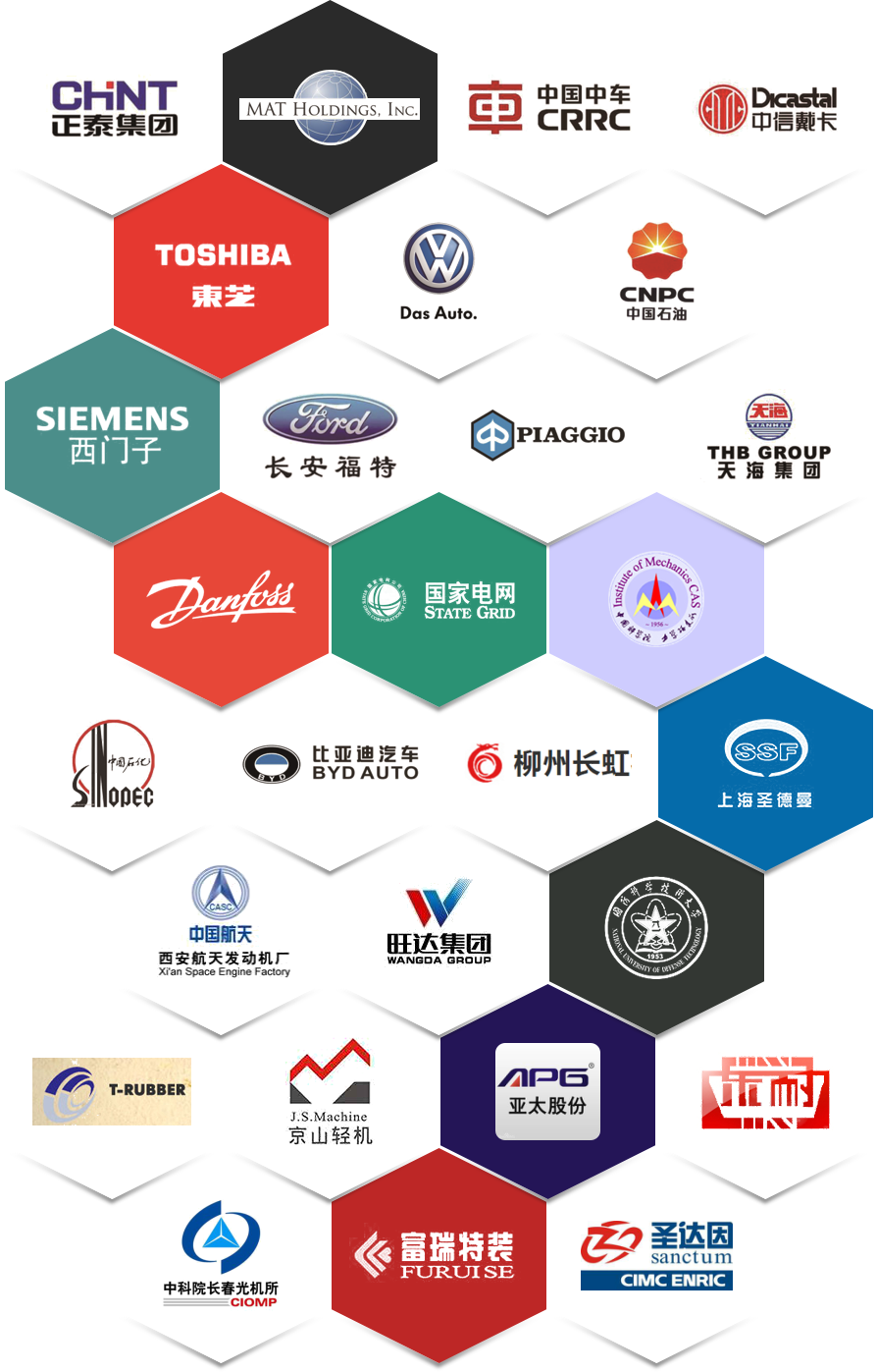 合作客户_丹东amjs澳金沙门射线有限公司.png